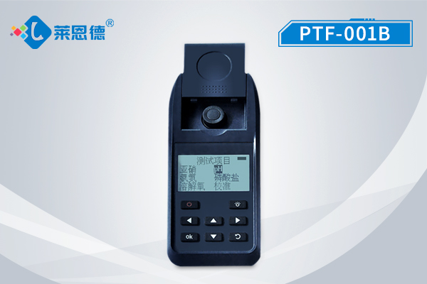 水質(zhì)檢測(cè)儀如何避免鉛中毒？LD-001B型便攜一體式多參數(shù)水質(zhì)檢測(cè)儀