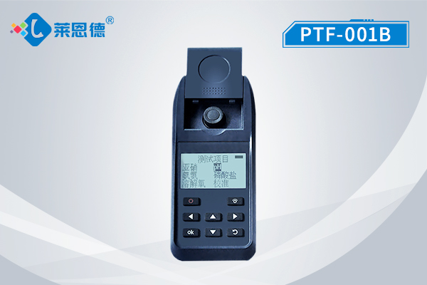 什么是溶解氧?使用溶解氧測定儀有什么好處？