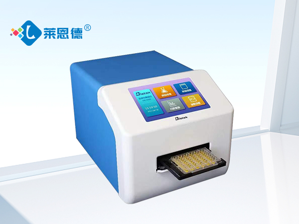 全波長酶標(biāo)分析儀是干什么的？和普通酶標(biāo)儀有什么區(qū)別