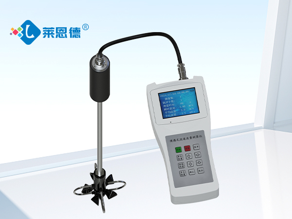 便攜式直讀流速儀是什么？便攜式直讀流速儀的功能介紹
