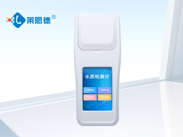 多參數(shù)水質(zhì)檢測，多參數(shù)水質(zhì)檢測儀輕松掌握生活水質(zhì)