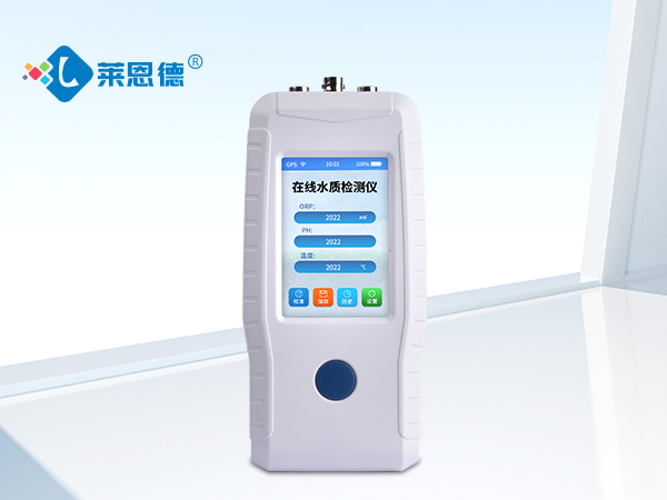 傳統(tǒng)監(jiān)測的終結者：手持在線PH溶氧電導率檢測儀的優(yōu)勢解析
