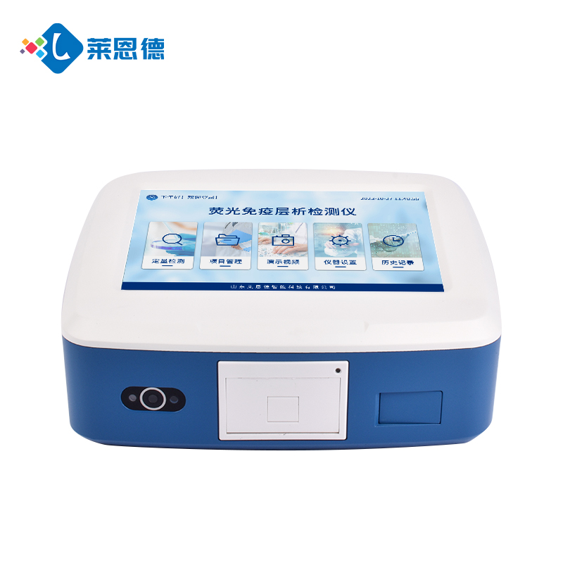 黃曲霉毒素B1檢測(cè)儀 | 萊恩德LD-DY10，適用于玉米、花生精準(zhǔn)檢測(cè)