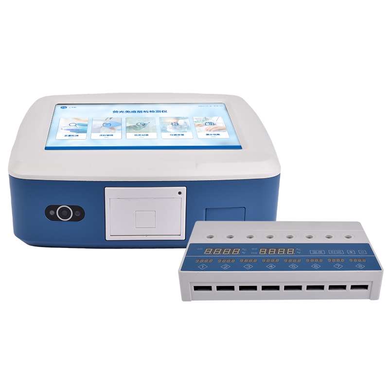 便攜式真菌毒素檢測(cè)儀