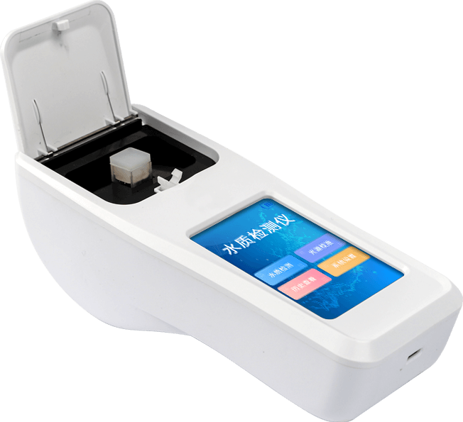 水質(zhì)色度測定儀