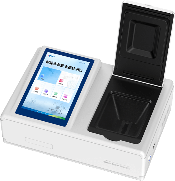 硝酸鹽氮檢測(cè)儀